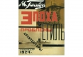 Diapositive007