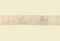 184-1700-FOND-ROBERT-DE-COTTE-ELEVATION-DU-CORPS-DE-LOGIS-EST-COTÉ-COUR-AVEC-LA-TOUR-DU-GARDE-MEUBLE-BNF.JPG
