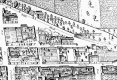 002-claude-de-la-ruelle-plan-de-nancy
